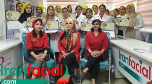 Facial-training-mashhad-IranFacial (7)