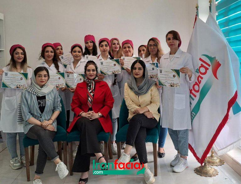 تصاویر دوره آموزش فیشیال و پاکسازی پوست در شیراز - گالری تصاویر دوره فیشال شیراز مرداد 1403