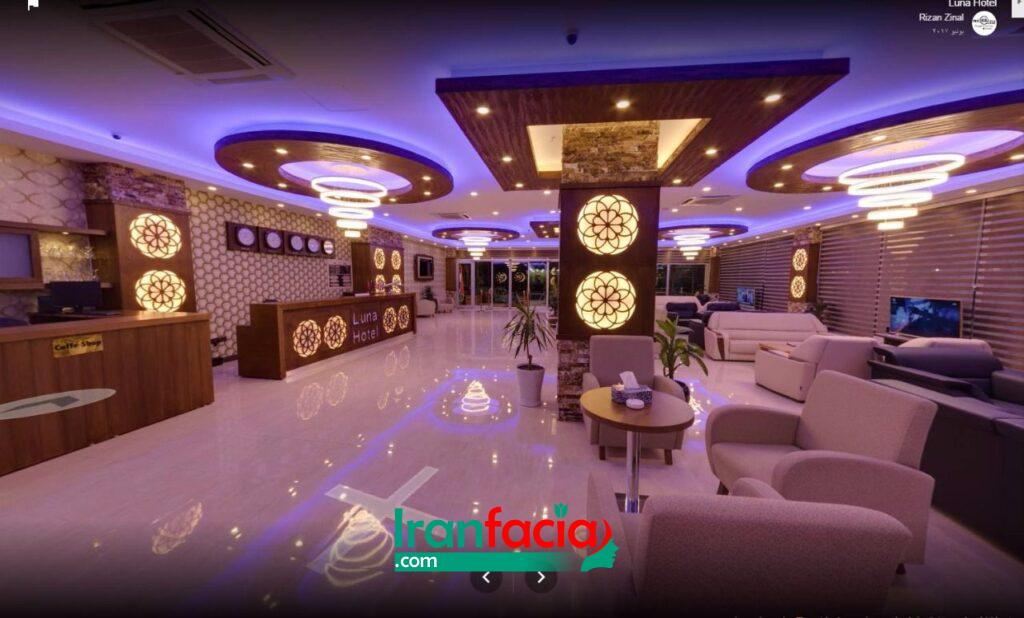 تورهای تفریحی آموزشی فیشیال اربیل عراق | تورهای تفریحی آموزشی آرایشگری اربیل عراق