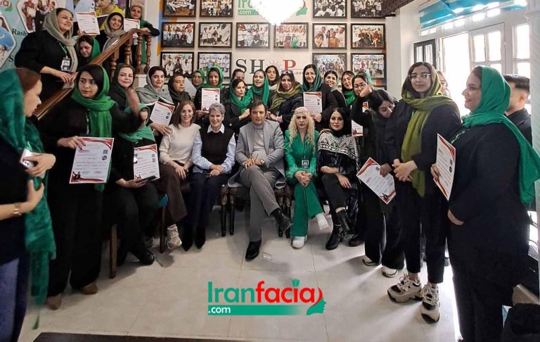 تصاویر دوره فیشیال شیراز؛ سمینار بزرگ بین المللی ایران فیشیال در شیراز با حضور اساتید ترک