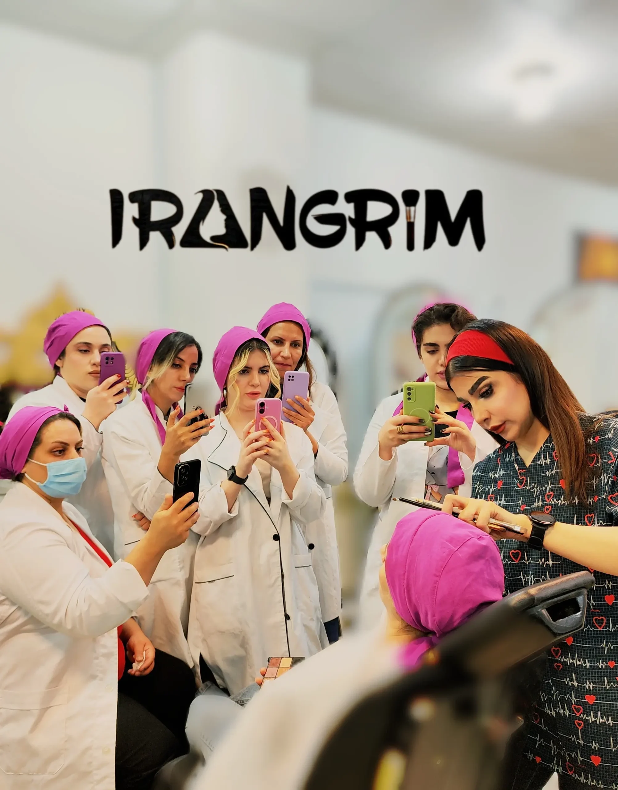 هنرجویان بهترین آموزشگاه گریم و میکاپ در تهران